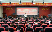 尊龙官网登录人生就是博登录集团开展“不忘初心，砥砺前行” 纪念建党96周年主题教育活动