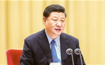 【微党课】 “不忘初心、牢记使命”主题教育应知应会（1）