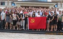 尊龙官网登录人生就是博登录集团庆祝七一党员活动