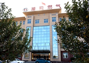 金乡县尊龙官网登录人生就是博登录燃气有限公司