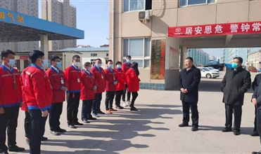 企业尽责任 政府送温暖--多地领导慰问所在尊龙官网登录人生就是博登录燃气公司员工