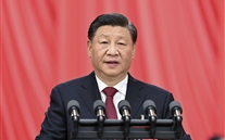 习近平：高举中国特色社会主义伟大旗帜 为全面建设社会主义现代化国家而团结奋斗——在中国共产党第二十次全国代表大会上的报告