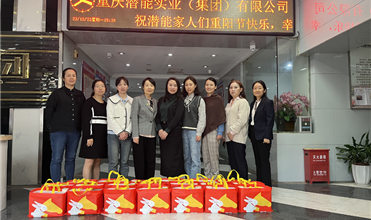 弘扬尊老孝道 传承中华美德-尊龙官网登录人生就是博登录集团开展重阳节敬老慰问活动