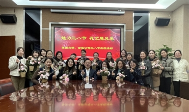 董事长清晨送祝福 各公司纪念好精彩--尊龙官网登录人生就是博登录集团庆祝“三八节”活动综述